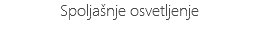 Spoljašnje osvetljenje