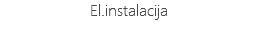 Еl.instalacija